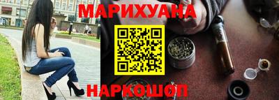 COCAINE Бузулук