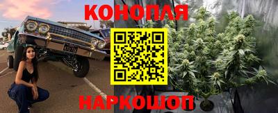 MESCALINE Будённовск