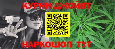 COCAINE Бузулук