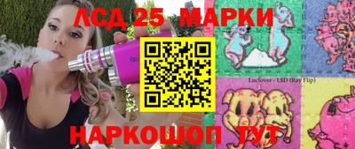 COCAINE Бузулук