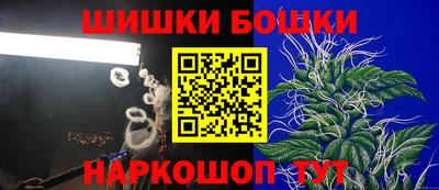 COCAINE Бузулук