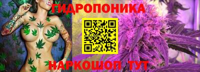 марки nbome Бугуруслан