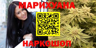 MESCALINE Будённовск