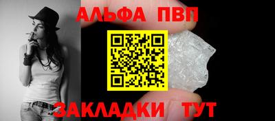 марки nbome Бугуруслан