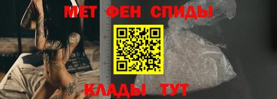 COCAINE Бузулук