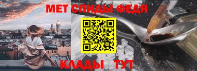 MESCALINE Будённовск