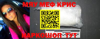 марки nbome Бугуруслан